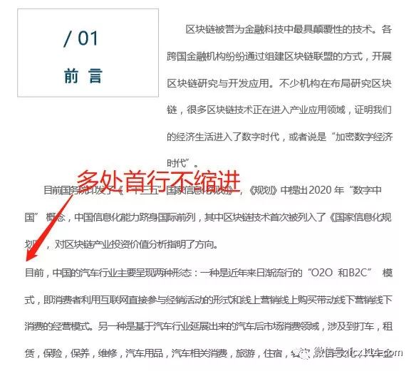 比特币50倍合约怎么玩_举报身边玩比特币_比特币怎么玩哪个网站