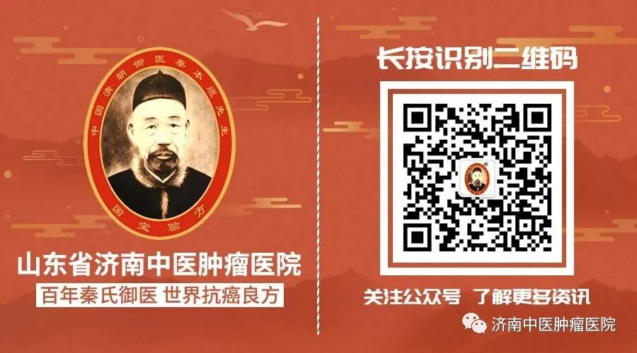 癌症晚期了还要不要继续治疗？