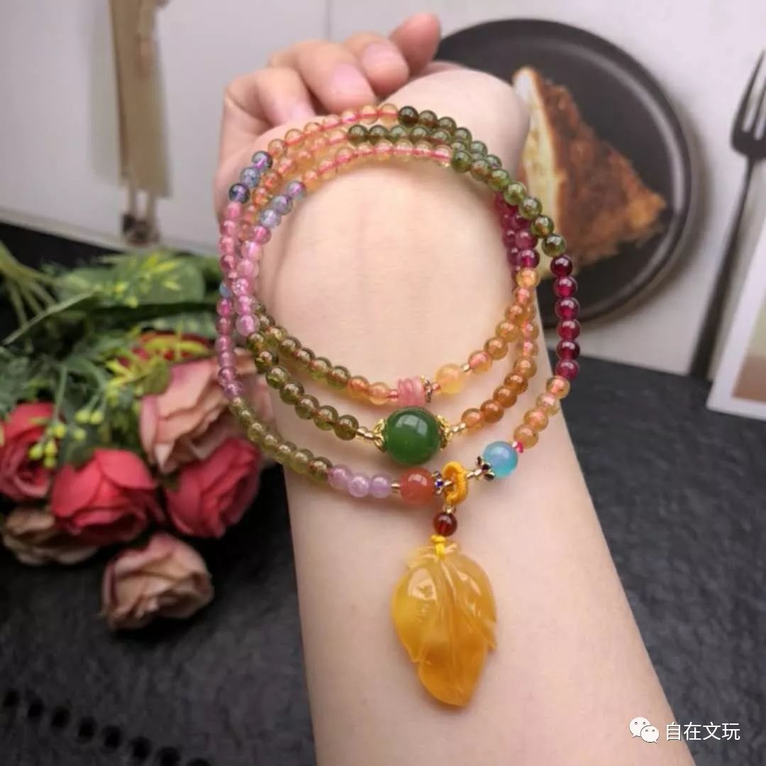 碧玺手链天然_天然碧玺手链正品价格_天然碧玺手链品牌