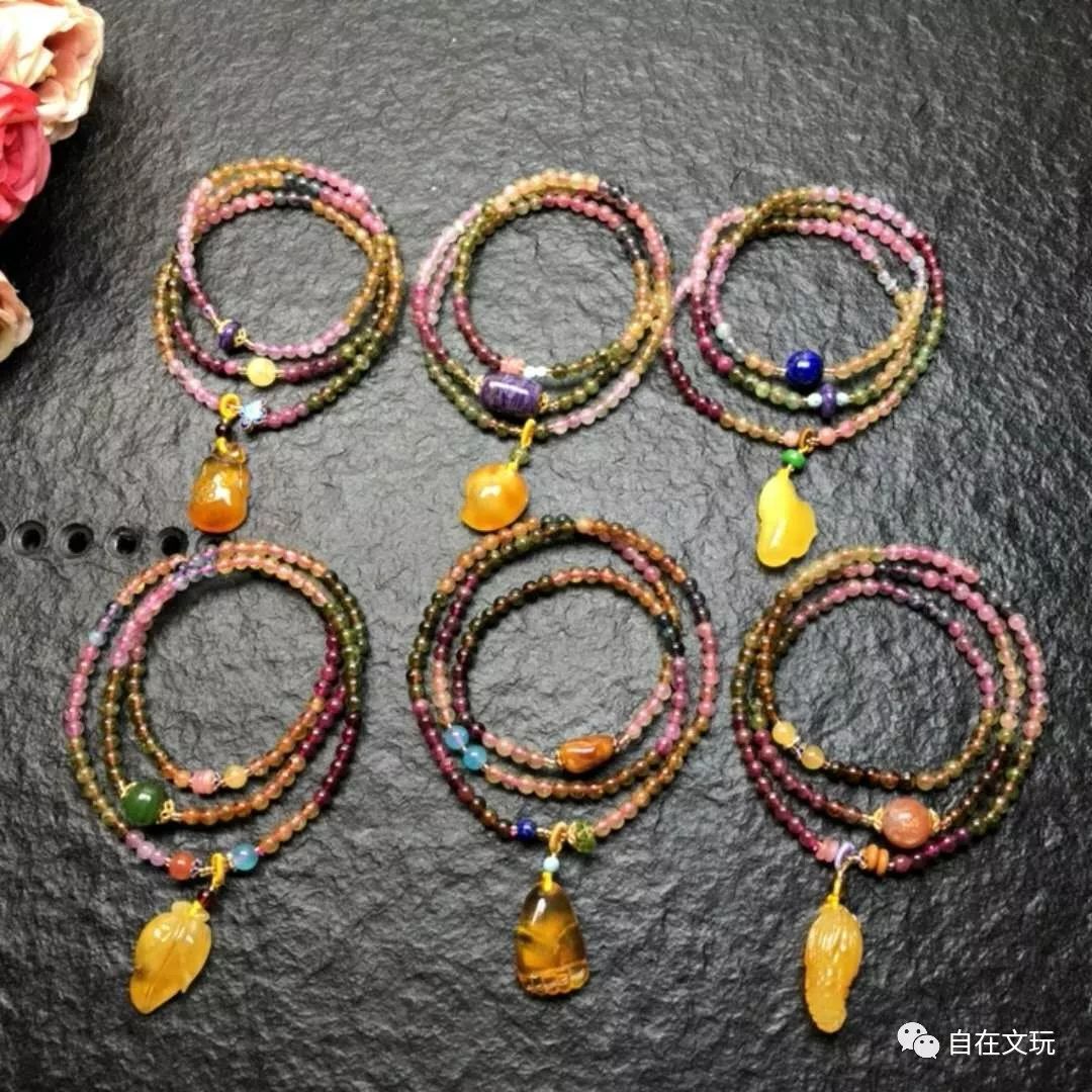 碧玺手链天然_天然碧玺手链品牌_天然碧玺手链正品价格