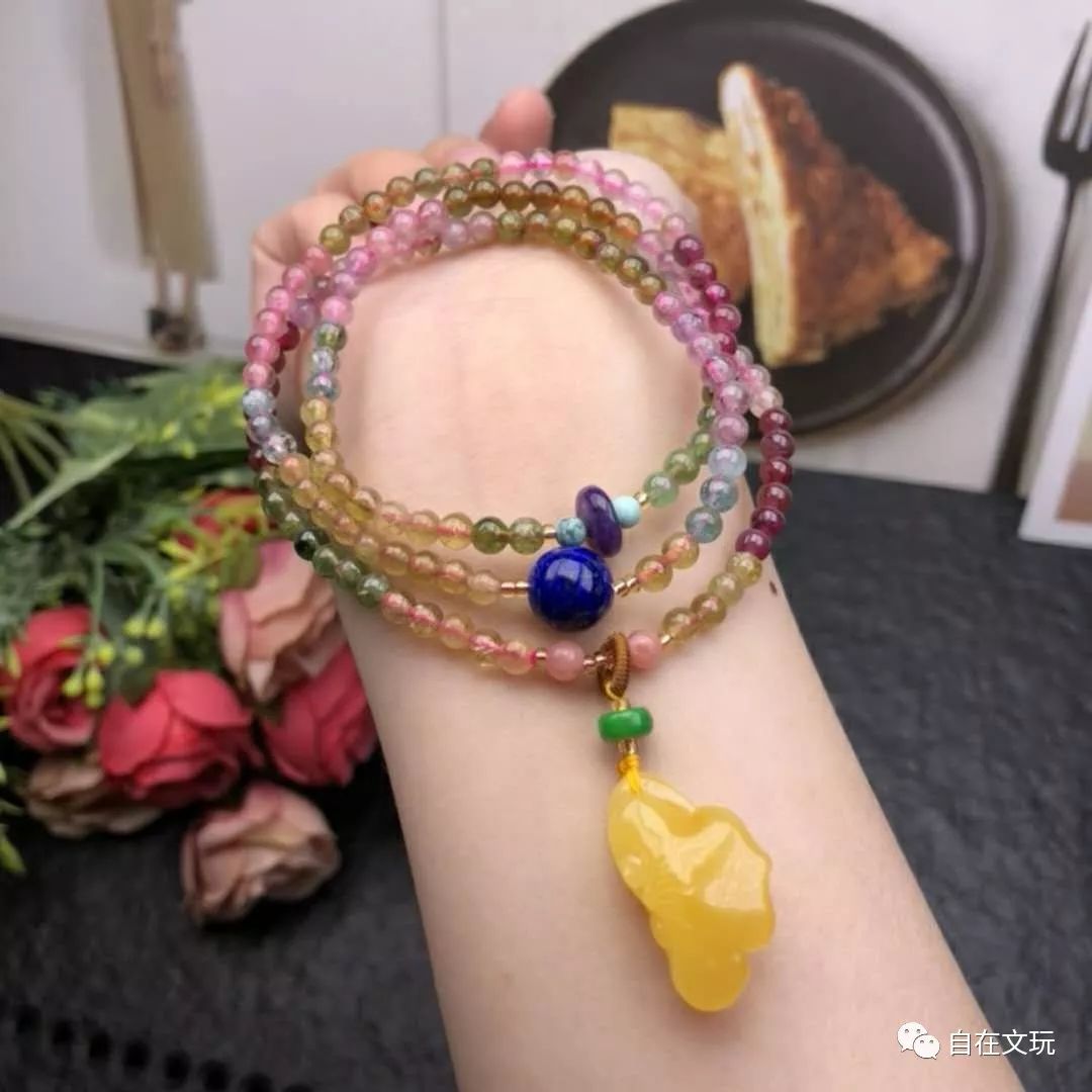 天然碧玺手链品牌_天然碧玺手链正品价格_碧玺手链天然