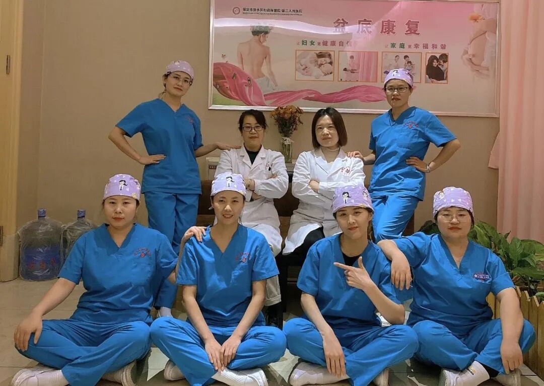 盆底康复治疗仪哪个好【部室动态】盆底康复仪，让生娃后的你更加健康美丽！_https://www.jmylbn.com_品牌排行榜_第10张