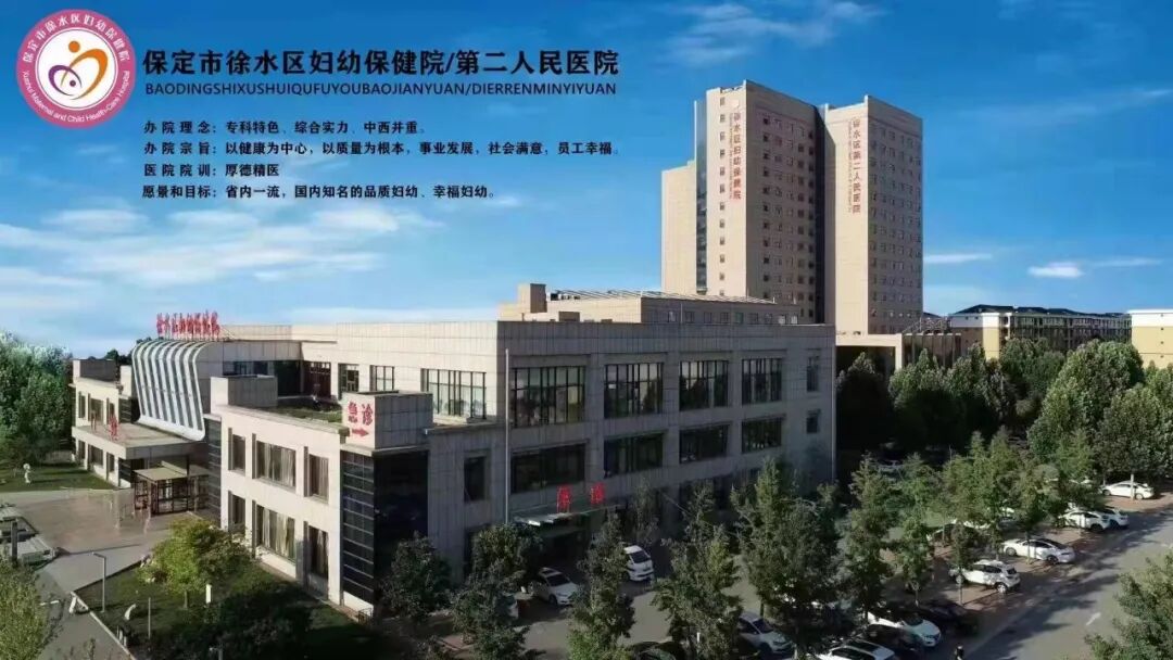 盆底康复治疗仪哪个好【部室动态】盆底康复仪，让生娃后的你更加健康美丽！_https://www.jmylbn.com_品牌排行榜_第1张