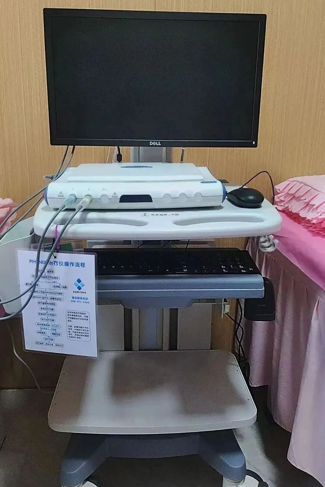 盆底康复治疗仪哪个好【部室动态】盆底康复仪，让生娃后的你更加健康美丽！_https://www.jmylbn.com_品牌排行榜_第4张