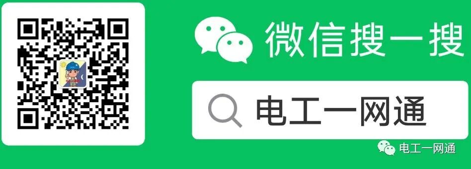 你们要的三菱PLC GX Works2编程软件使用技巧及调试讲解汇总，速存~的图41
