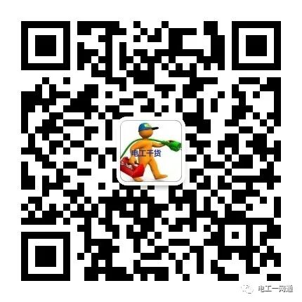 8个关键功能搞懂了，就能快速学会使用万能表！的图16