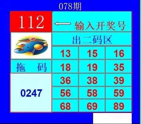 168399
