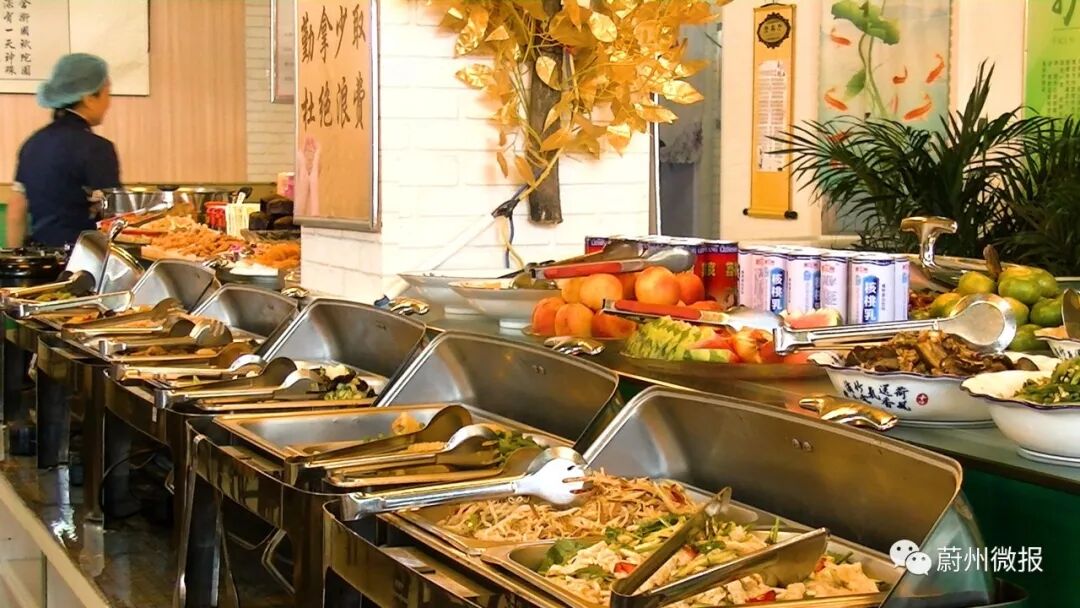 9元砍原价23元的素食自助餐晚餐名额一位,就差几刀了.【掌握蔚县】