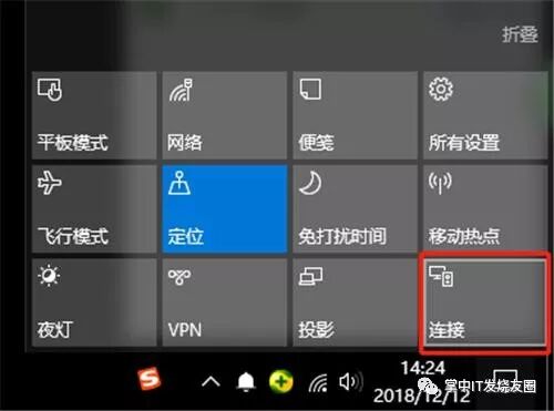 手机怎么投屏上电脑显示上_电脑画面投屏到手机手机_手机怎么投屏到电脑笔记本上