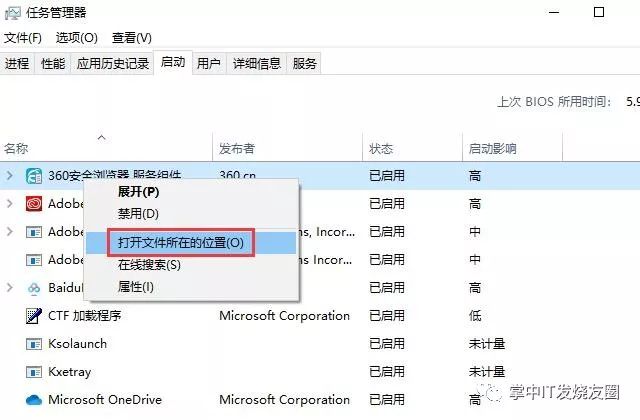 电脑弹出热点新闻_新闻弹出热点电脑打不开_新闻弹出热点电脑怎么关闭