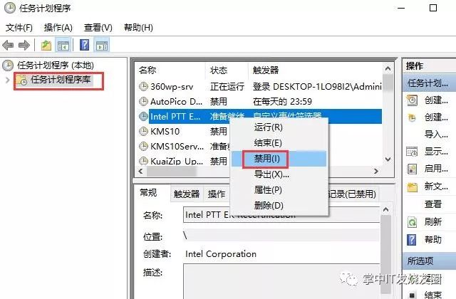 电脑弹出热点新闻_新闻弹出热点电脑打不开_新闻弹出热点电脑怎么关闭