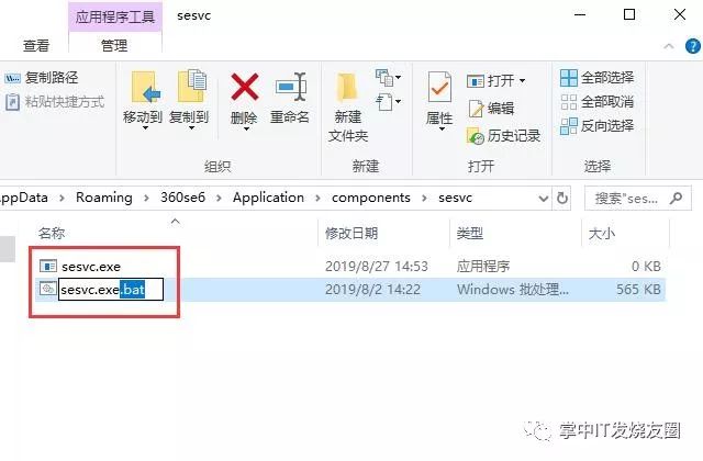 电脑弹出热点新闻_新闻弹出热点电脑打不开_新闻弹出热点电脑怎么关闭
