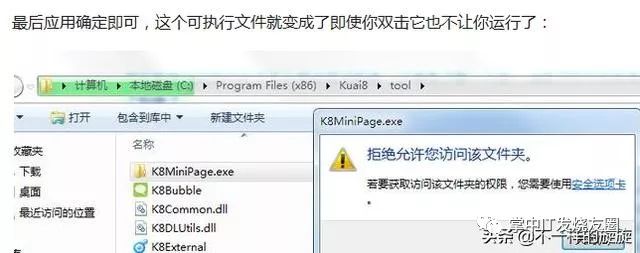 新闻弹出热点电脑怎么关闭_电脑弹出热点新闻_新闻弹出热点电脑打不开
