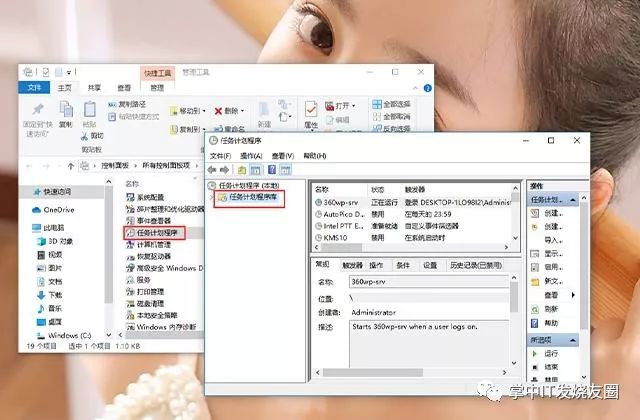 新闻弹出热点电脑打不开_电脑弹出热点新闻_新闻弹出热点电脑怎么关闭