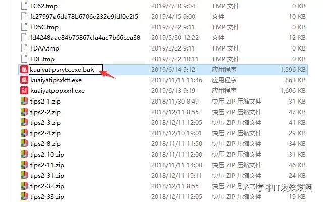 新闻弹出热点电脑怎么关闭_电脑弹出热点新闻_新闻弹出热点电脑打不开
