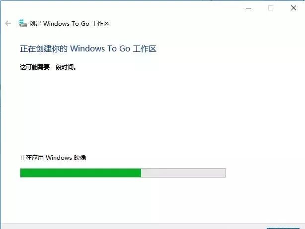 怎么把软件装进u盘
