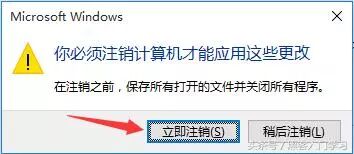 怎么把软件装进u盘