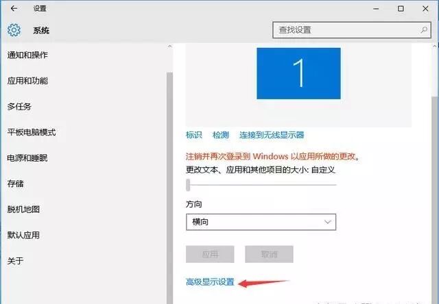怎么把软件装进u盘