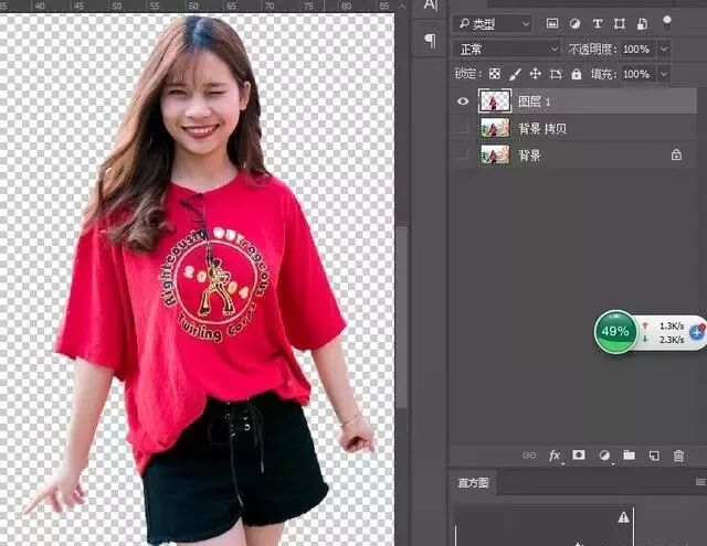 ps怎么放大图片快捷键_photoshop快捷放大_放大图像快捷键ps