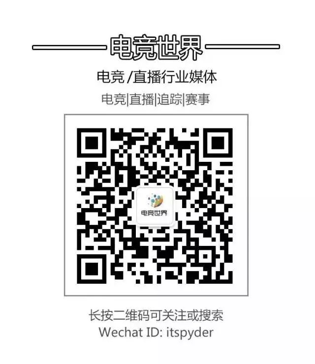 Steam交易平台IGXE被V社冻结 涉及物品价值上千万/Chinajoy暴雪展台引网友不满|电竞头条