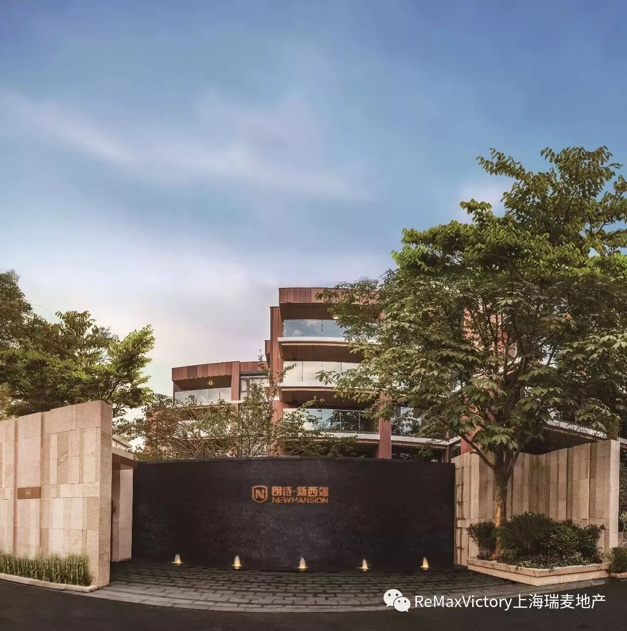 【朗诗新西郊】西郊版块稀缺产品,科技住宅