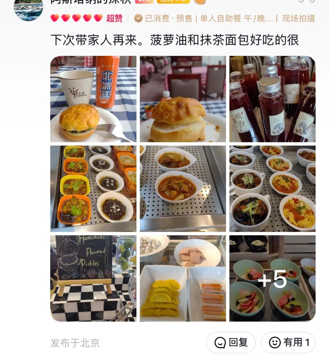 a98bab087394a87f97eadb79e223c464.jpg