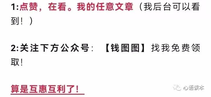 互联网创业项目有哪些_寻找有前景能赚钱的创业项目_农村有50亩地创业项目