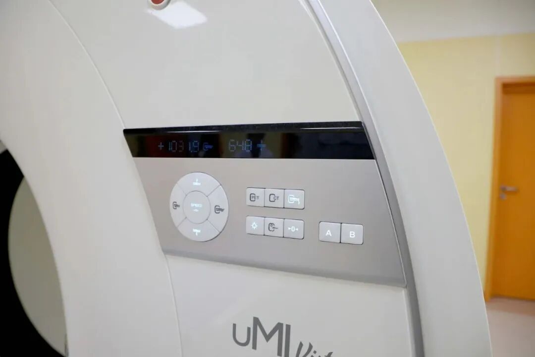 联影的CT怎么样全市首台！硬“核”来袭！联影PET／CT来到​六安市人民医院_https://www.jmylbn.com_新闻资讯_第11张