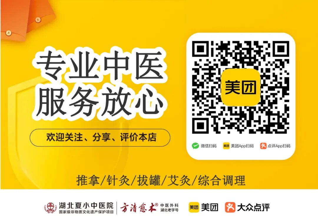 怎么选择家用颈椎牵引颈椎病如何自我牵引_https://www.jmylbn.com_新闻资讯_第6张
