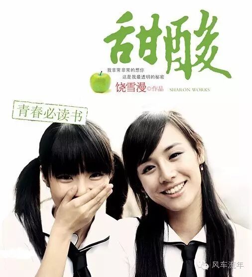 身材不输柳岩长相不输刘亦菲今年最火星二代