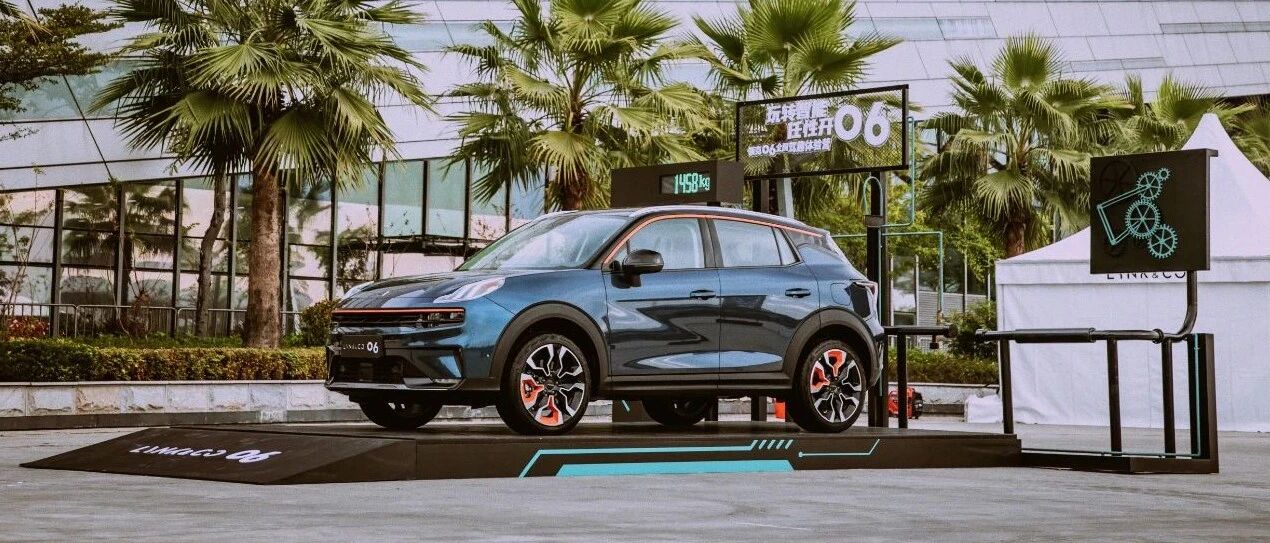 美女小编试驾领克06：这个价格和颜值，就问合资小型SUV们怕不怕？