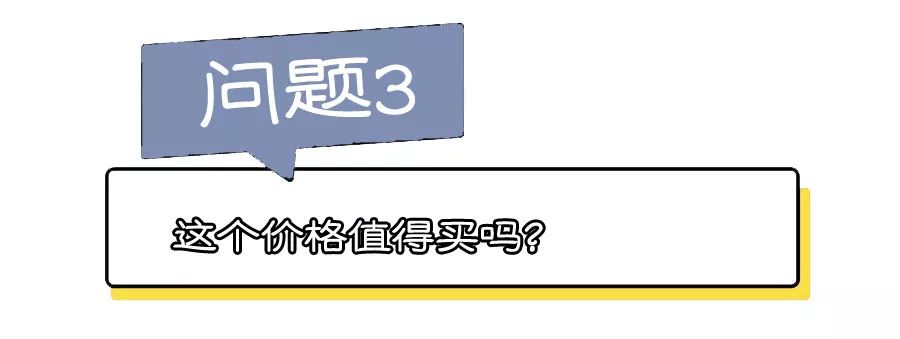 Jeep五座指揮官昨夜猛刷屏！牧馬人心臟+七座版軸距，漢蘭達沒位置了？  | 熱門 汽車 第14張