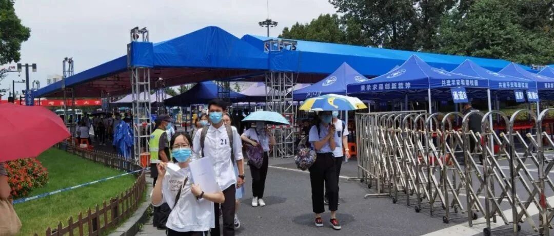 今天5000多名高中生在浙大参加重要面试，竞争850个名额！学霸们拼的是这些题