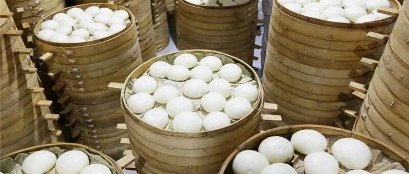 杭州男子靠揉馒头建起了小别墅，还搞出产业园！“我作为男人的担当，就是从做馒头开始！”