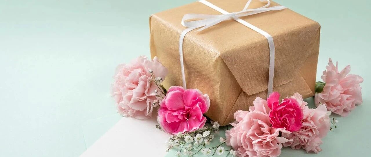 送还是不送？这两天很多家长都在为这事纠结！杭州一位班主任收到特殊的快递后，做了一件事