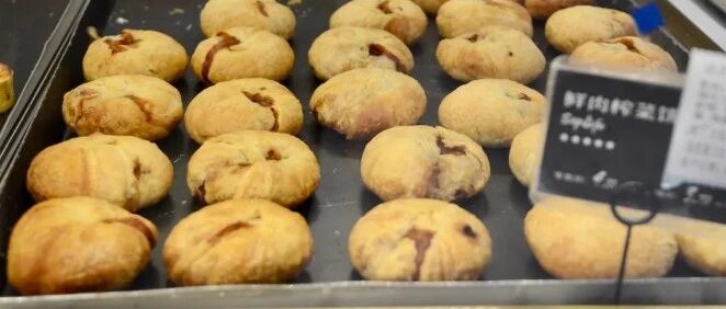 真香！今天全城上架！在杭州只有两种月饼，鲜肉榨菜和其他月饼