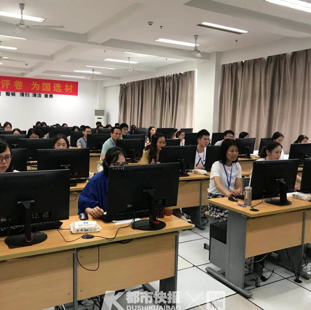 7月5日10点可查中考成绩！这两天杭州近600位老师批9.34万份考卷，他们是这样操作的