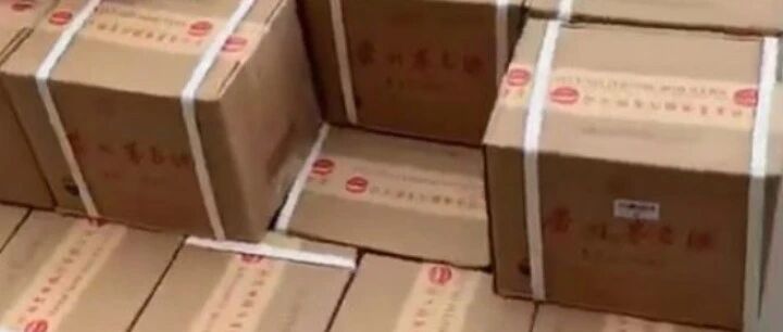 飞天茅台1个月涨了10%，杭州经销商：货不缺，就是贵！