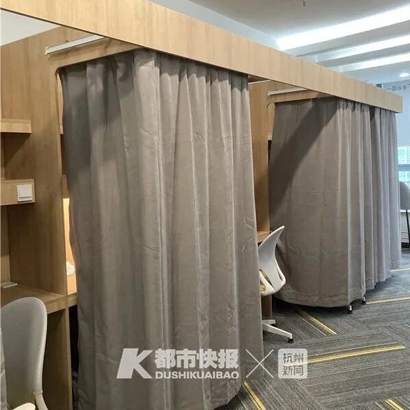每小时15元，有人从早上8点半坐到晚上10点！最近杭州这种“小黑屋”一座难求