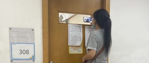 少的3个班，多的有7、8个！杭州老母亲们每天奔波在接送娃上培训班的路上，有的快累倒了