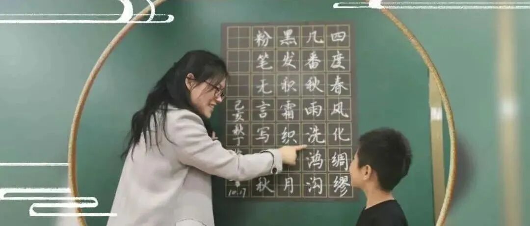 跟着老师练字一年，杭州这个班的作文平均分比其他班高4分！现在你还会认真写字吗？