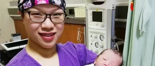 杭州39岁助产士，19年来接生上千个宝宝!各位妈妈，还记得生产时陪伴你的人吗?