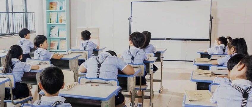 暑假孩子没人管？多地政府推“暑托班”服务，不组织学科培训和集体授课！你怎么看？