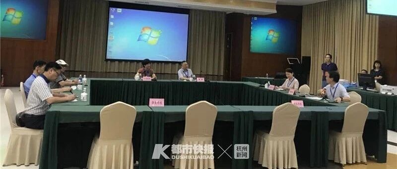 杭二中540、学军中学538、杭高533！2020杭州市区第一批高中录取分数线出炉