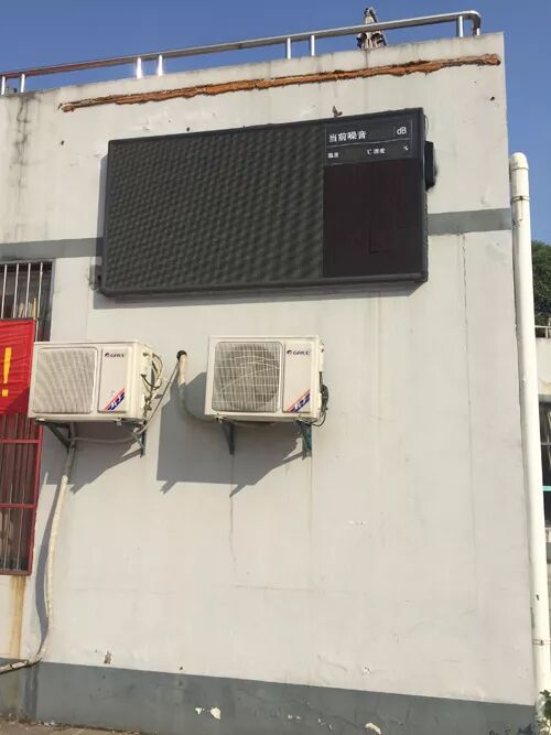 男子砸了廣場舞音響就跑 大媽舞照跳：音響有的是