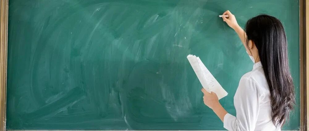 清北毕业生扎堆当老师？深圳中学招聘的新教师，17人中16人是博士！杭州学校这几年也有不少名校毕业生入职