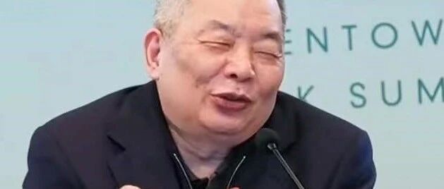 宋卫平：绿城服务集团的女员工生双胞胎，教育费用公司全包