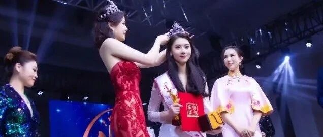 金华女孩拿下环球小姐中国总冠军，将出征全球总决赛！橙柿互动连线多位中学老师、同学：本可以靠颜值打天下，一定要凭才华闯世界