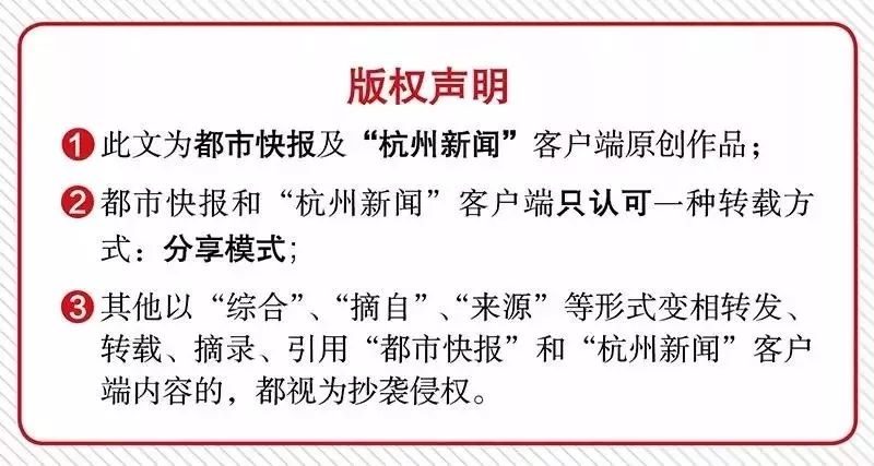 坐月子的產婦追到家裡求吃！杭州開了24年的臭豆腐店，老板娘最近有點愁！ 親子 第7張