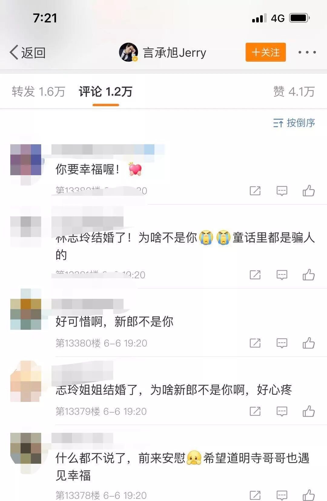 第30张图片
